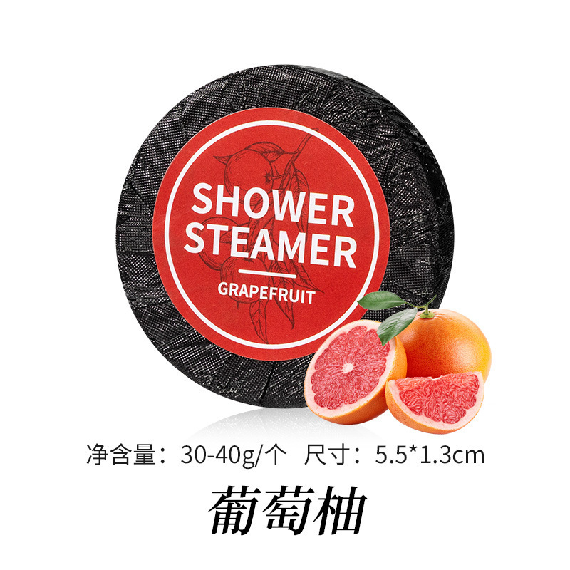 国境を越えたアロマシャワー片現物ホテルサウナ用品風呂香薫片果香浴塩片留香緩和|undefined
