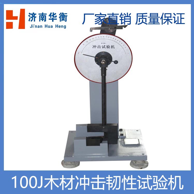 �������ȱ������ ҺѹʽVU˫�� ���� �ı�����ȱ��ר������