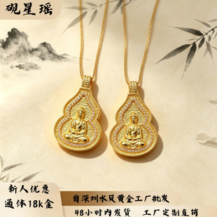 18k�����J����au750ͨ�w�D�\����߼��н���ˮؐ�S�����lֱ�N