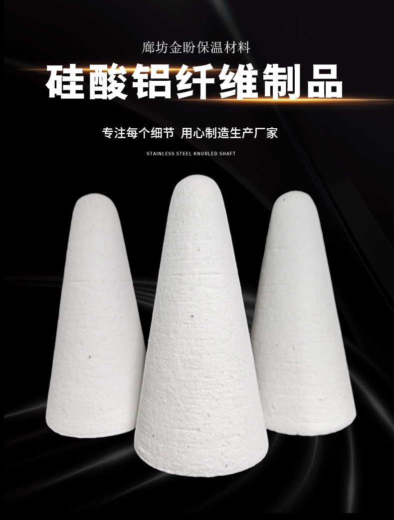 堵套_01