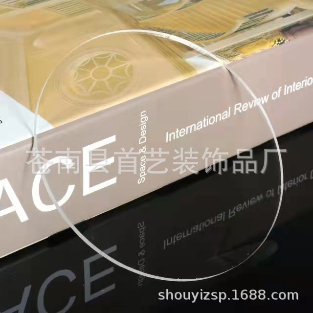 高透明圆形DIY艺术白板工具托盘支架装饰六边形蛋糕盘亚克力圆片