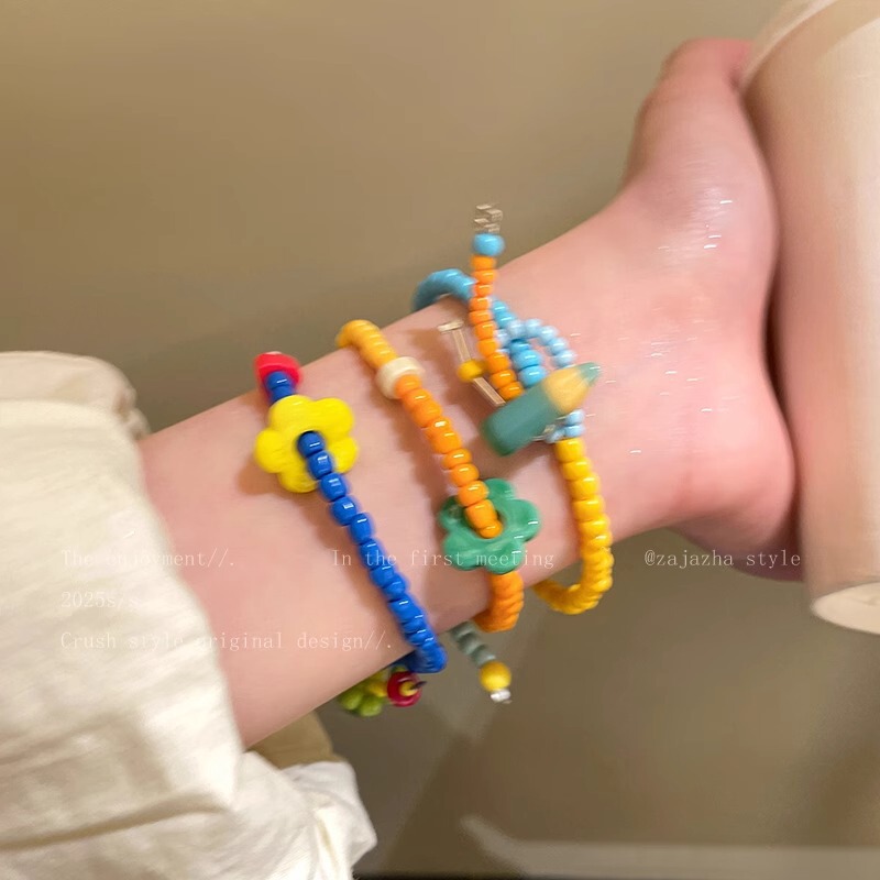Dopamine Contrast Color Flower Beaded Bracelet Cute Childlike Personality Exquisite Sweet Fashion All-match Fashion Bracelet Dopamine Contrast Color Flower Beaded Bracelet Cute Childlike Personality Exquisite Sweet Fashion All-match Fashion Bracelet