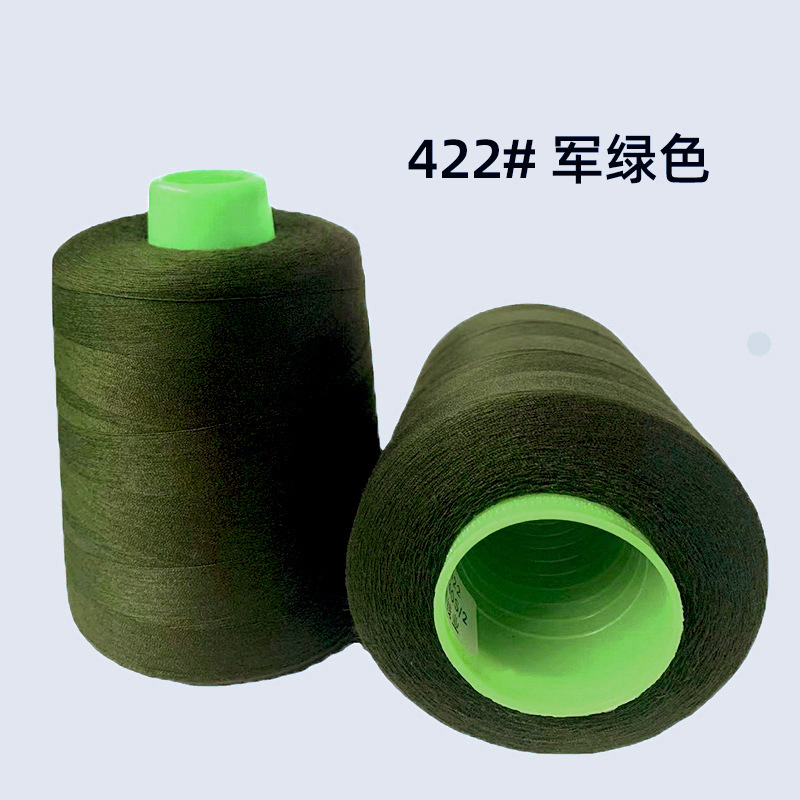 422#밀리터리 그린 8000야드