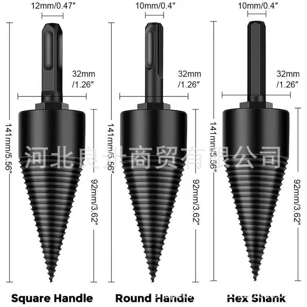 微信图片_20210904000533