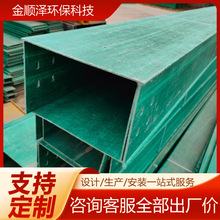 ���ಣ�����|��ܹ��̾�·�������߾��۸߳��d����