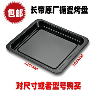 �L�ۿ՚�ը�늿��俾�P32/35��С�؈PLUS�оWTV32C/KV35C�����P