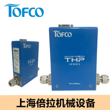 TOFCO|ƚwӋTHP-CA030-V-5-D-30-Z-05-S-P1/P2-C2