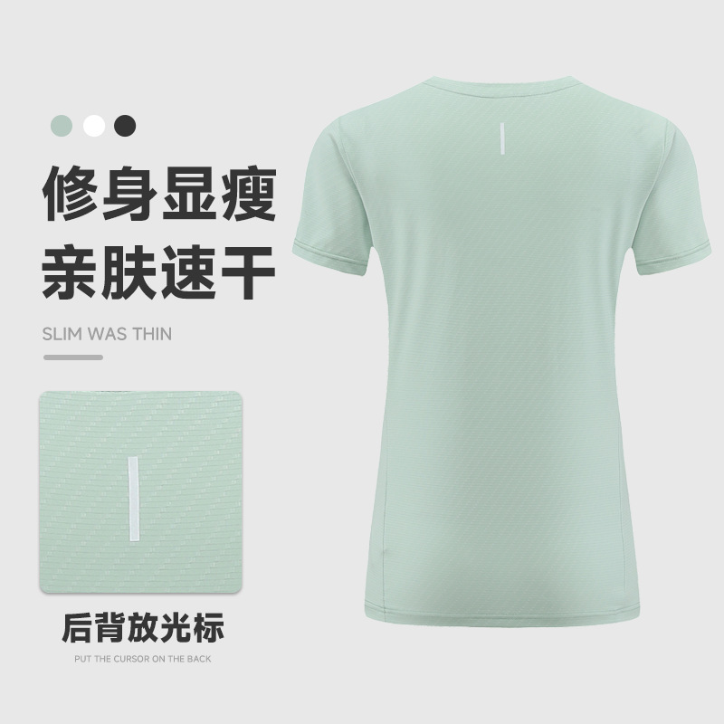 Comercio exterior europeo y americano personalizado camisa de hielo mujer de verano adelgazamiento camiseta de manga corta yoga fitness correr ropa seca rápida