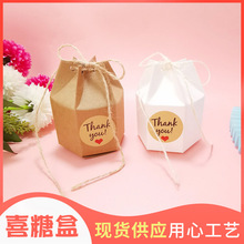 ţƤ�����Ǻ�����ɹŰ�ϲ�ǺнY����ֶY��߅�ζYƷ�а��b����