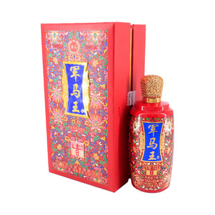 ܊�R�Ɲ����ͼZʳ��52��ƿ�b�����b����ٛ�ͶY�|�I�ƏSֱ�l