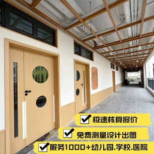 ��ɫ�׃��@�WУ�T�tԺ�T���῾���T��ľ�ͺ������T������ľ�T