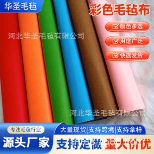 ��ɫë�־�����܇���Ӳ�ڻ�ɫë�ֲ�늄�܇���ȼë�ֱ��zë��