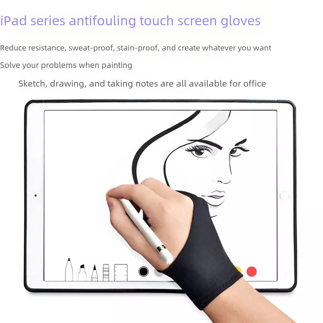 2-finger two-finger drawing gloves graphics tablet anti-mis-touch special gloves writing and drawing gloves two-finger gloves_voghion.com