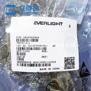 IR204C-A-L�|��ֱ��t�⾀�l���F3͸��940�L�_���������IR204C-