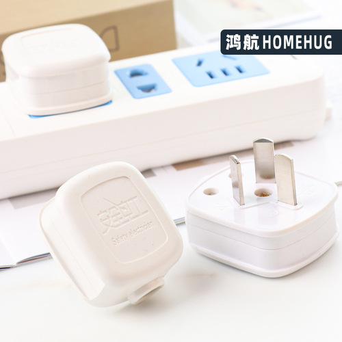 New National Standard 10A Three-Pole Power Plug Integrated Copper High Power 16A Flame Retardant Three-Leg Connectors Air Conditioner Industrial Plug