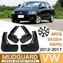 �m��춴�Skoda Rapid 2012-2017���_�����Ƥ��ǰ����܇���