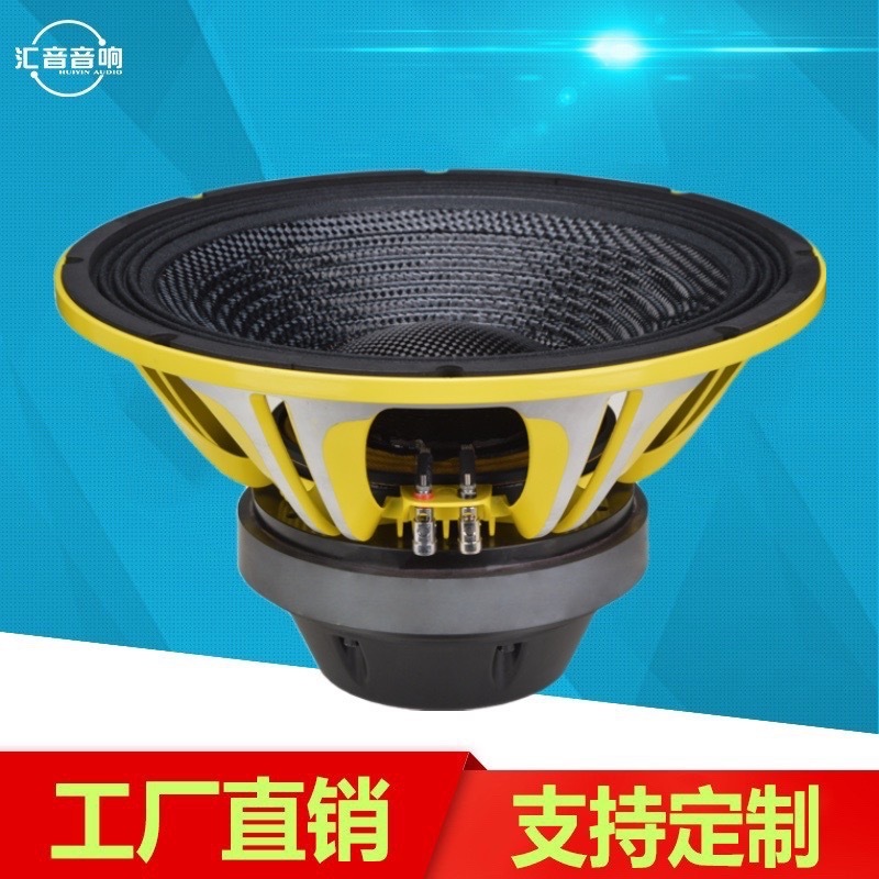 15寸双音圈100芯中低音喇叭220磁碳纤盆高保真音质细腻户外舞台等|undefined