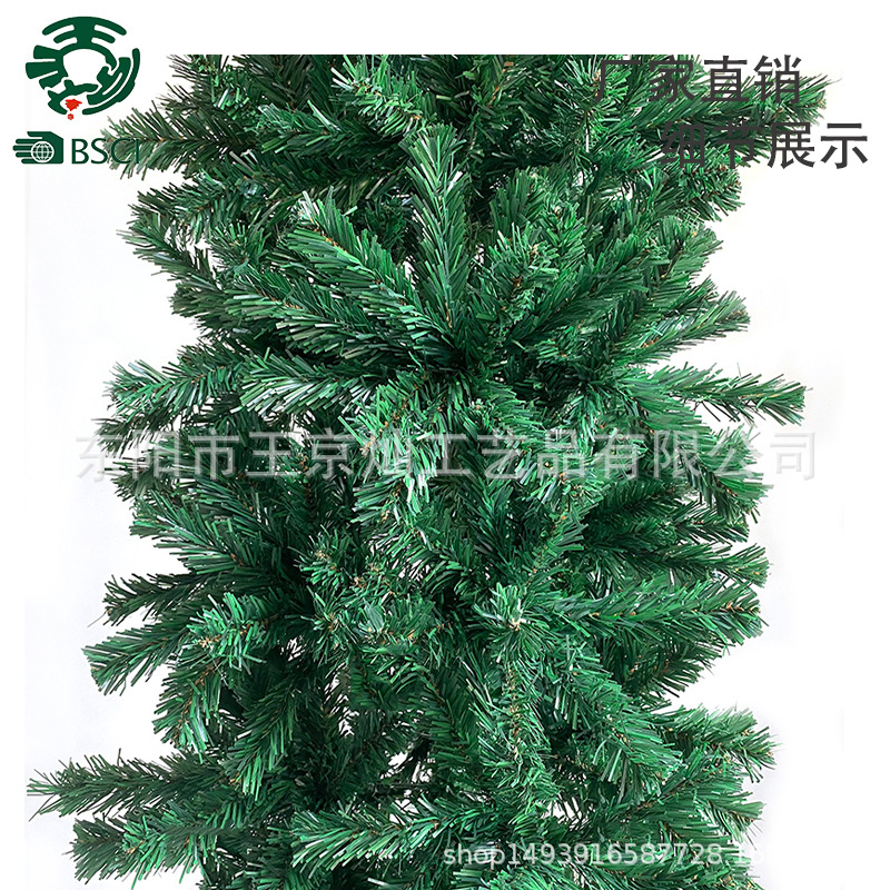 2021跨境异形新款PVC圣诞树圣诞门庭装饰橱窗商场必备颜色可定制