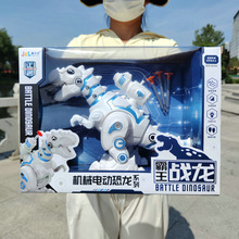 仿真霸王龙行走电动机械恐龙模型套装男孩儿童玩具机构招生批发