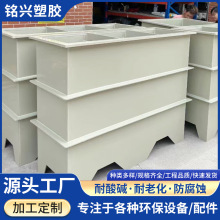 �S�ҹ���PP����ϴ��ˮ���僲�늽�������|���g�������������