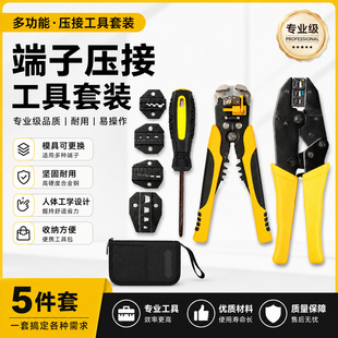 HS�䉺����Ӊ����Q��݆ʽ���ӹ���ʡ���͈A�β��͹������b���߰�