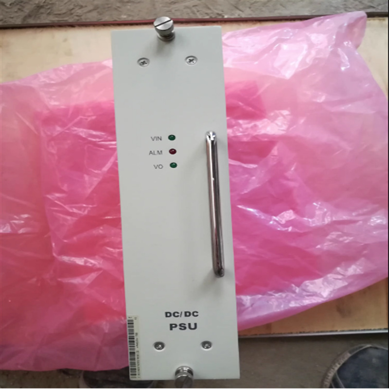 EMERSON艾默生HM48S24-700 高效整流模块 输入48V转输出24 5G基站