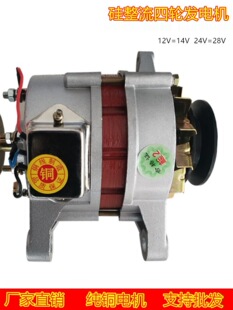 �r��܇��݆��݆�R�������C1500W12V24V���͙C�������l늙C