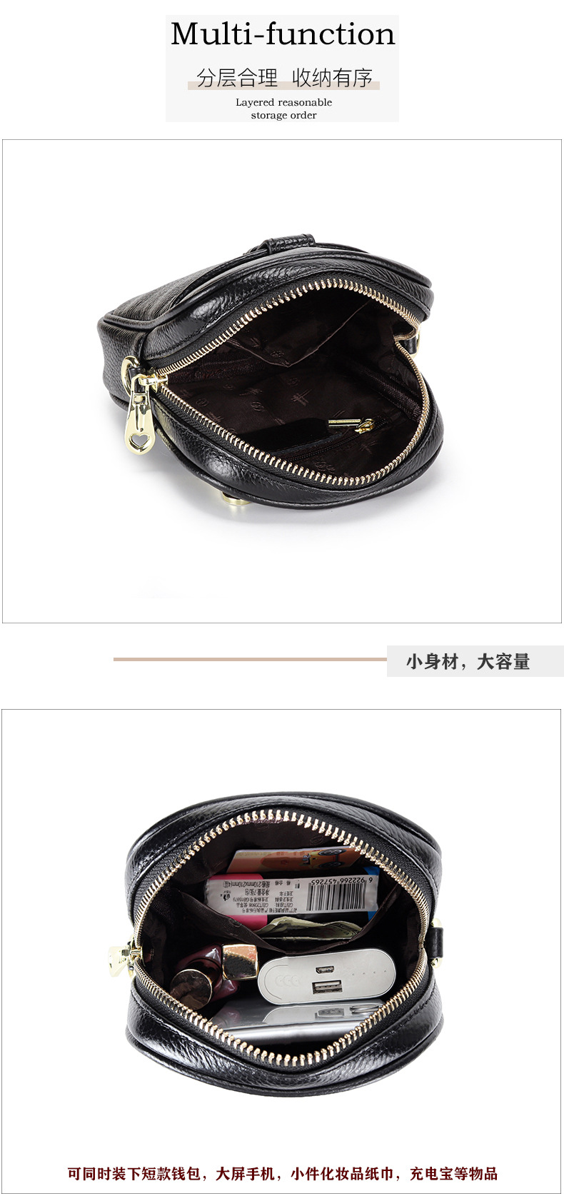 Soft Leather Small Bag Female Fashion Leather Vertical One-shoulder Bag display picture 2