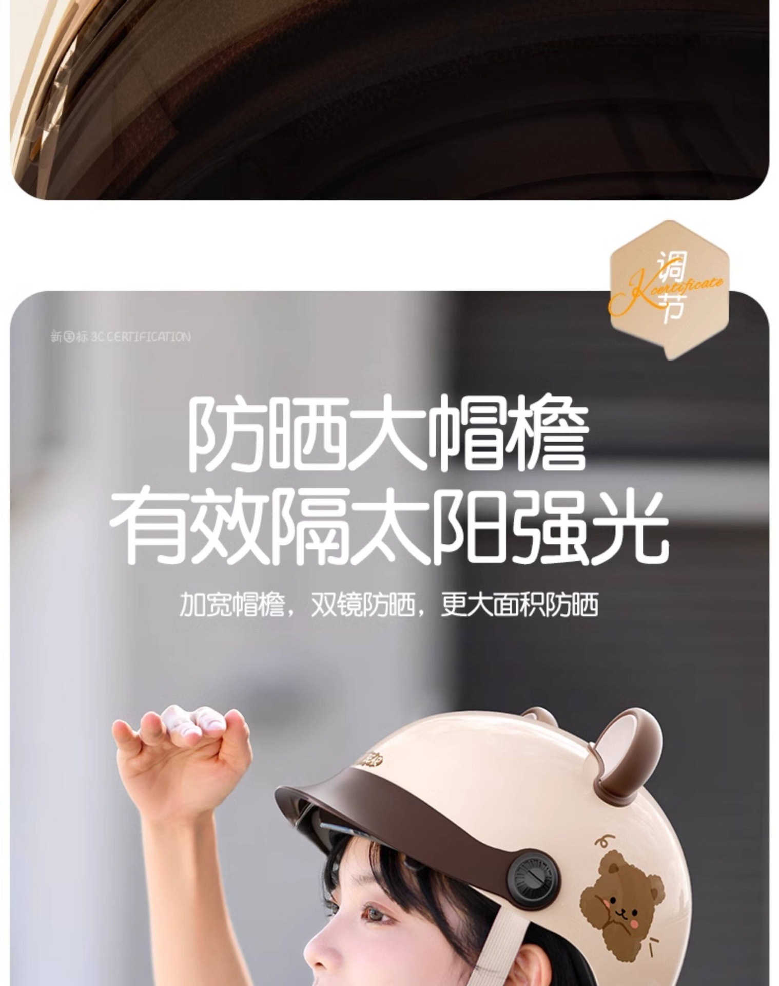 3C certified electric vehicle safety helmet for women, does not press on hair, suitable for electric vehicles and motorcycles, universal for all seasons, half helmet, winter safety helmet