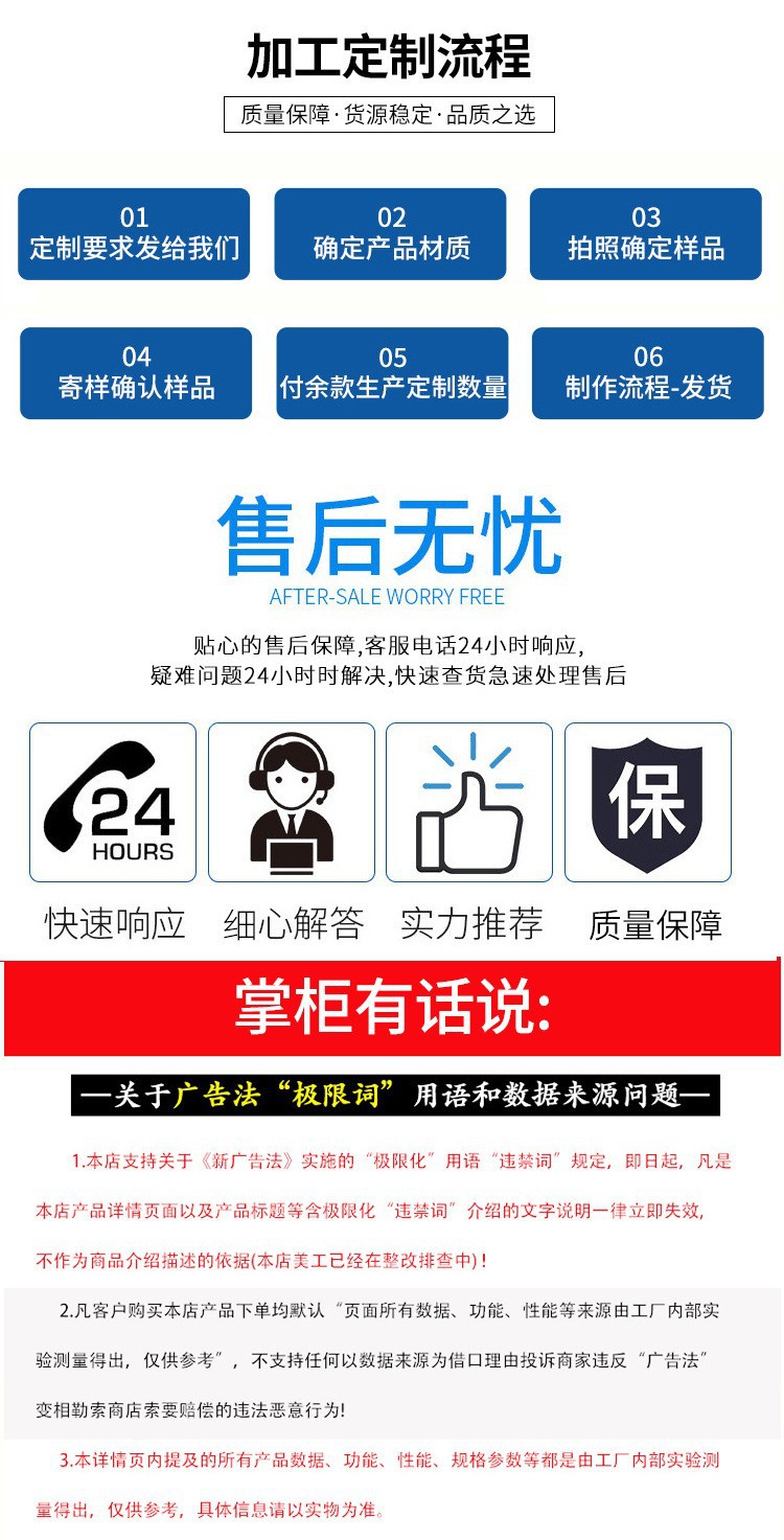 O1CN01pMiyaO1P9Wq4QKrfH_!!2212