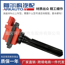 ��ɫ���ܵ����Ȧ��ѹ��������ѩ������ľ3341077E20 UF237 UF547
