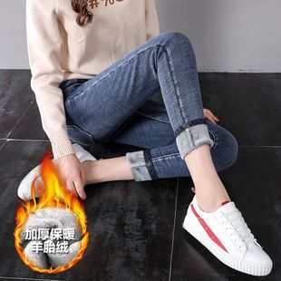 fleece-lined Jeans Women's Trousers Autumn and Winter New Korean Style High Waist Tight Internet Popular Nine-point Outer Wear Thickened Leggings Trendy