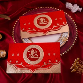 其他婚庆用品;相框、画框;喜字