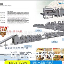 DL500����ը�����O�� ��������ding����п��ط�������͙C