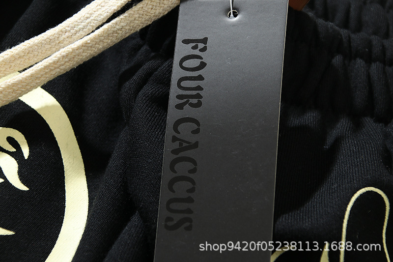 H@ellstar Casual Shorts 8