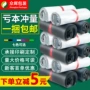 加厚防水黑色全新料快递袋