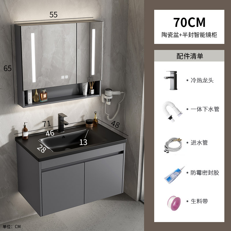 gabinete de baño de aluminio espacio simple cerámica integral lavabo espejo inteligente lavabo