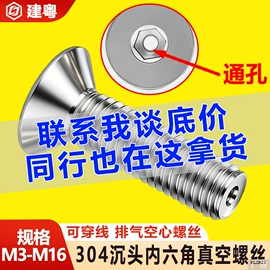 螺钉;螺母;螺栓