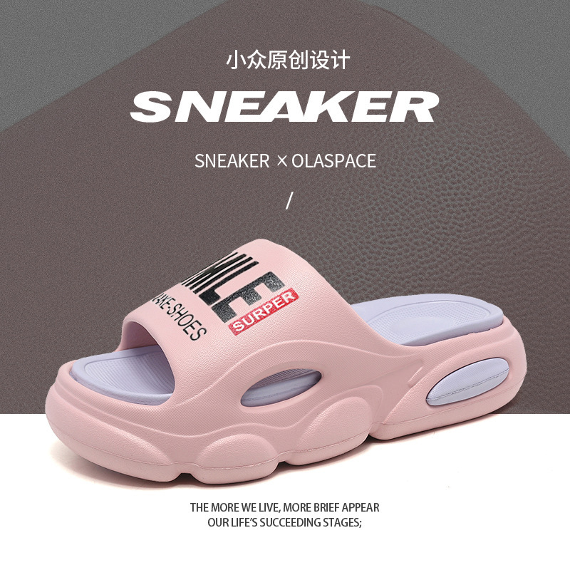 분홍색