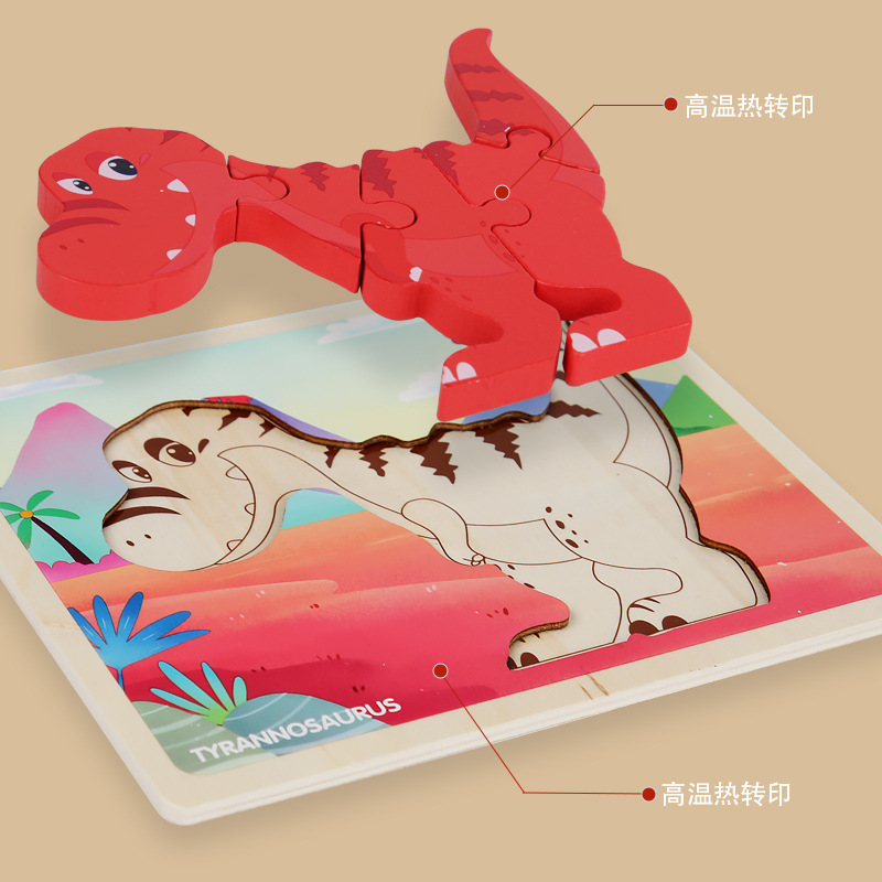 Rompecabezas de dinosaurio cognitivo de dibujos animados transfronterizos para niños nuevos juguetes educativos para bebés rompecabezas tridimensional al por mayor