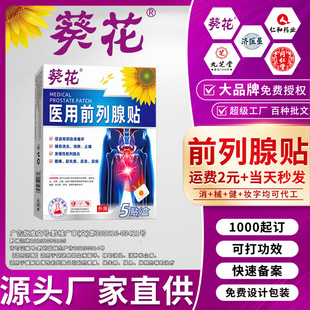 �����t��ǰ�����N�����N�����l��ʹ���Ա��B˽̎����N���S���l