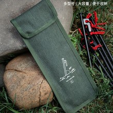 ����ţ�򲼷��w30cm����ռ{��Ұ�I������Ļ���С����ռ{��