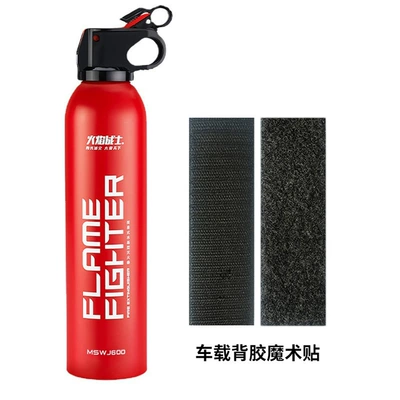 Vehicle fire extinguisher Portable Water-Based Vehicle Fire Extinguisher - flame-warrior-mswj600-8b-fixed-velcro