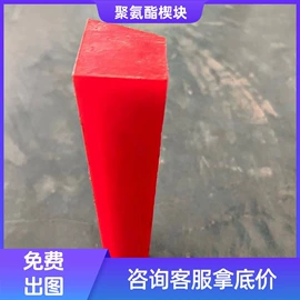 筛分设备;开采选矿设备;输送设备配件
