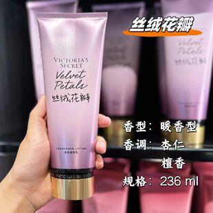 �S�������������¿�������w���̝��aˮ�������³־�����236ml