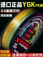 �ձ��M��ygkpe��혻���ĥ�������^�~��ڴ����Rpe��·����������