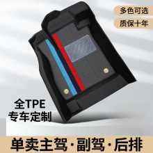 TPE܇_|{λƬ܇ÆΪǰŸ{zȦ؉|ȫ