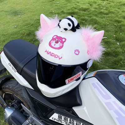 Ears Motorcycle Electric Vehicle | Universal Auto Parts and Accessories