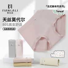 ��ʽ����80֧Ī�����ڿ�Ů��������޺ۿ�����˿�ӳ���Ůʿ���ǿ�