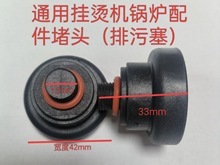 ͨ�Ò�C�C�l���w偠t��������������m�ö�